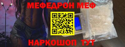 хмурый Беслан