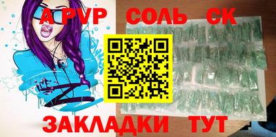 хмурый Берёзовский