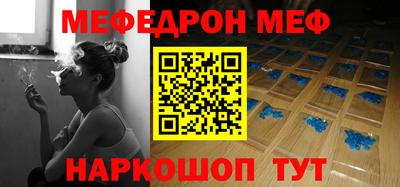 хмурый Берёзовский