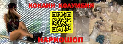 хмурый Берёзовский