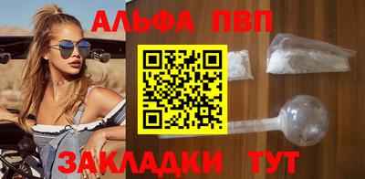 хмурый Беслан