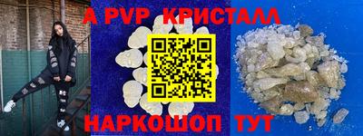 хмурый Берёзовский