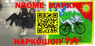 хмурый Беслан