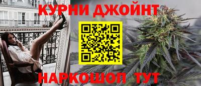 хмурый Берёзовский