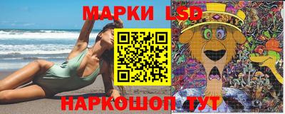 хмурый Беслан
