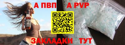 хмурый Беслан