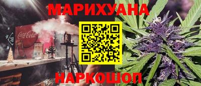 хмурый Берёзовский