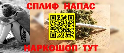 хмурый Беслан