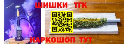 хмурый Беслан