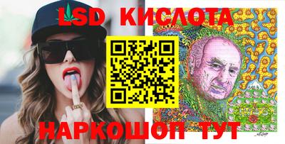 хмурый Берёзовский