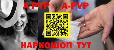 хмурый Берёзовский