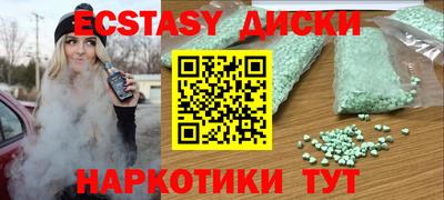 хмурый Берёзовский