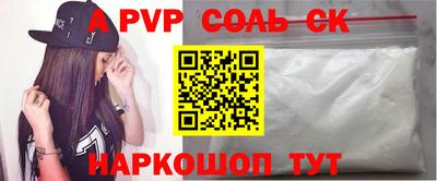хмурый Берёзовский