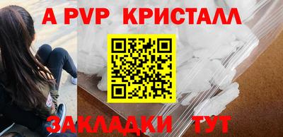 хмурый Беслан