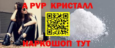 хмурый Беслан