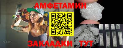 хмурый Берёзовский