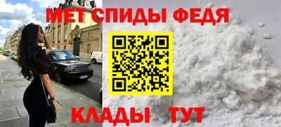 хмурый Берёзовский