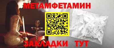 хмурый Берёзовский