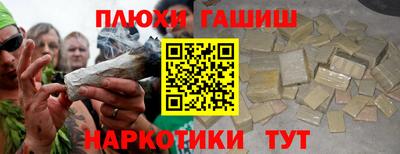 хмурый Беслан