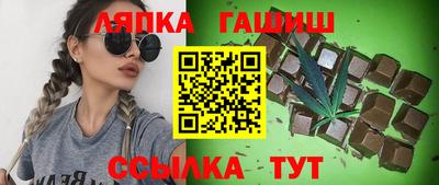 хмурый Берёзовский