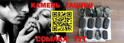 хмурый Берёзовский
