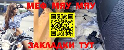 хмурый Берёзовский