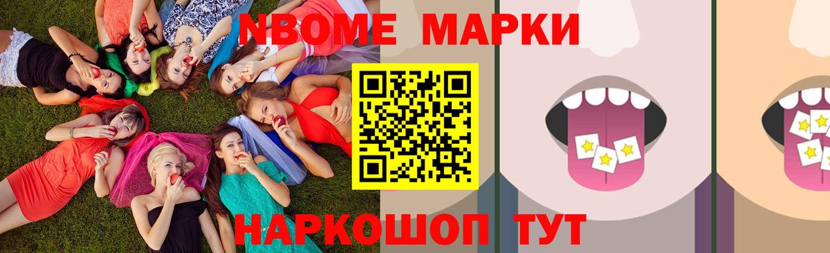Лсд 25 экстази ecstasy Калуга