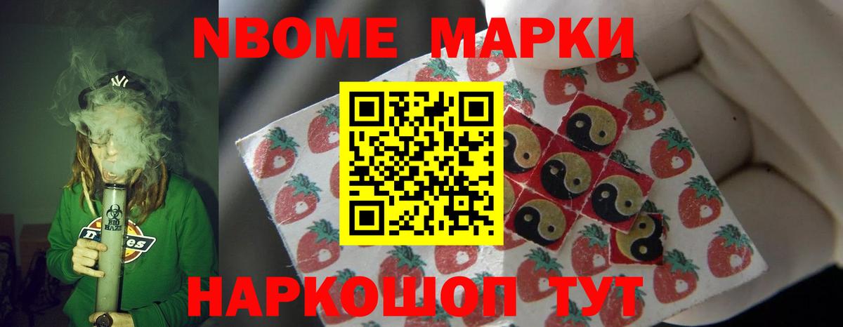 Калуга  LSD-25 экстази ecstasy  Лсд 25 экстази ecstasy  мега tor  Вход с VPN 
